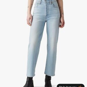Levi's Ribcage Straight Women's Light Blue Straight Leg Jeans